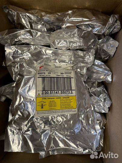 Фибровые круги 3м cubitron 982c 36+ 55073