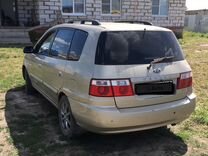 Kia Carens 1.6 MT, 2006, 220 000 км, с пробегом, цена 450 000 руб.