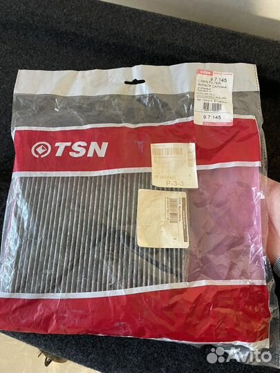 Фильтр Toyota/Lexus/Land Cruiser