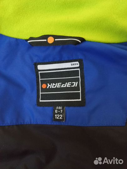 Ветровка фирмы Айспик