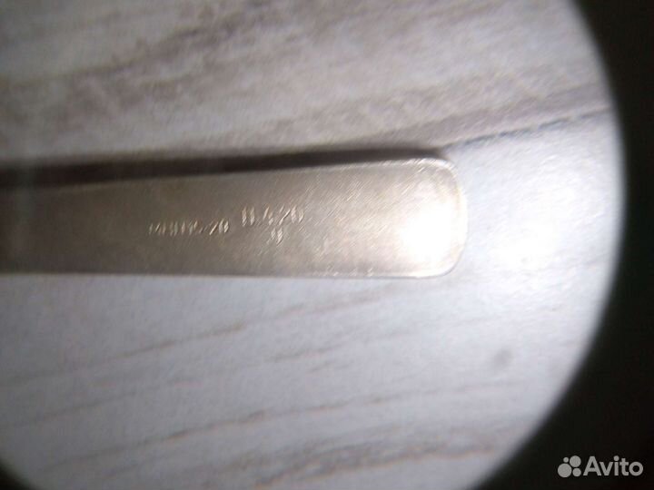 Чайные ложки.мнц.15-20