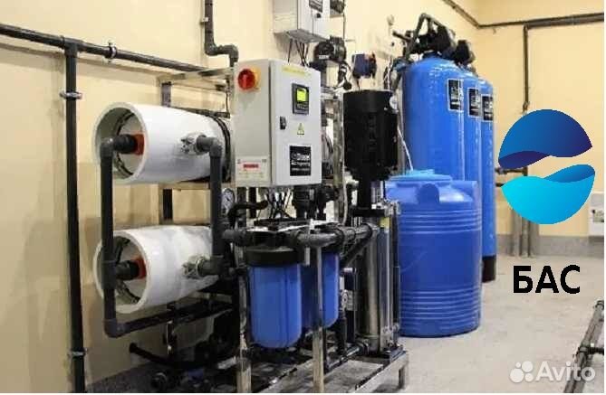 Обезжелезивание воды/Очистка воды