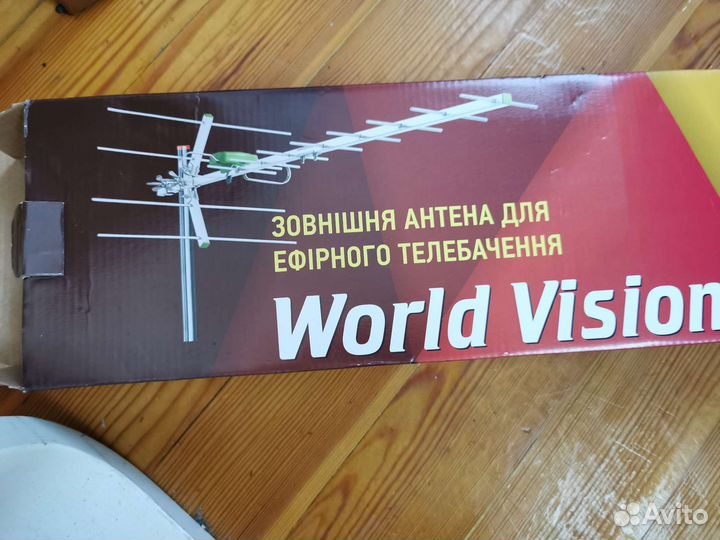 World Vision Maxima M Антенна внешняя уличная тв
