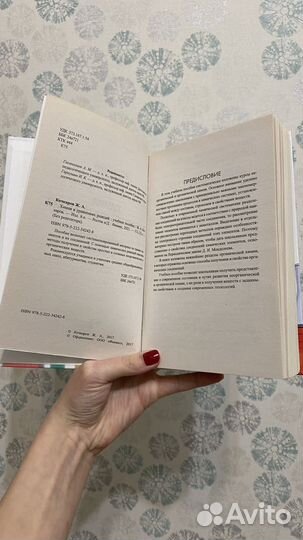 Химия ЕГЭ ОГЭ