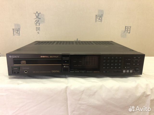 Sony cdp esd. Sony cdp-x229es. Sony cdp esd. Sony cdp esd. Sony cdp-557.