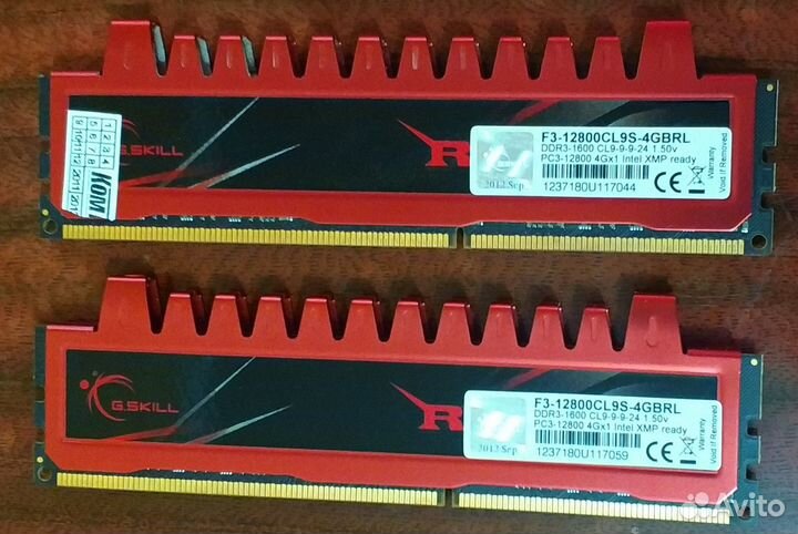 Оперативная память DDR3