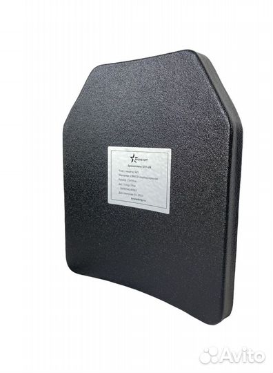 Утолщенная бронепластина бтп-2К для бронежилета, б