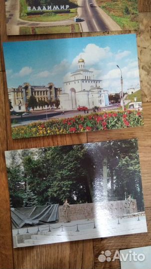 Старинные открытки