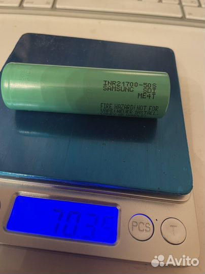 Аккумуляторы Samsung 21700 50S 5000mah 45A