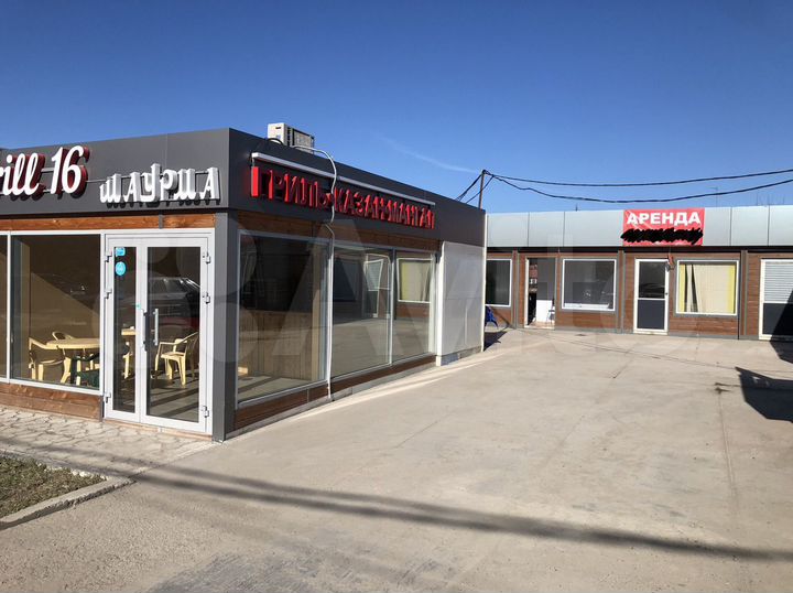 Свободного назначения, 14 м²