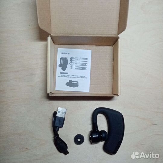 Беспроводной наушник V 9