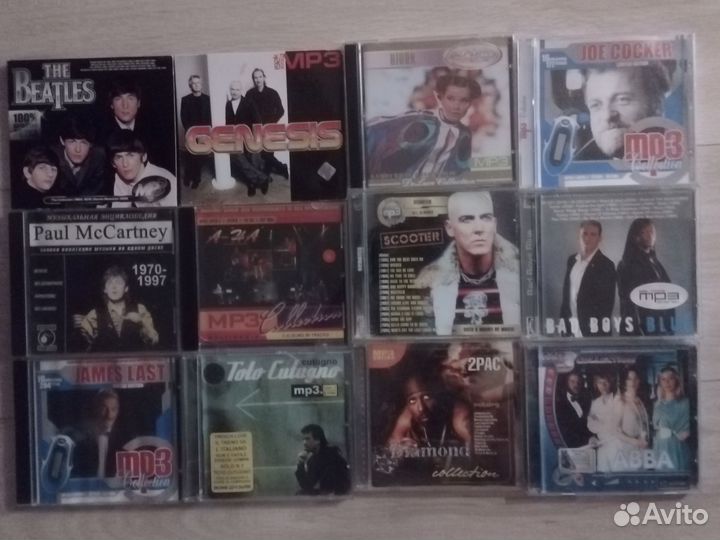 Диски с Рок и Поп музыкой