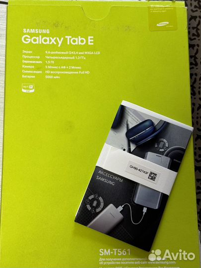 Планшет samsung galaxy tab e