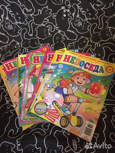 Детские журналы