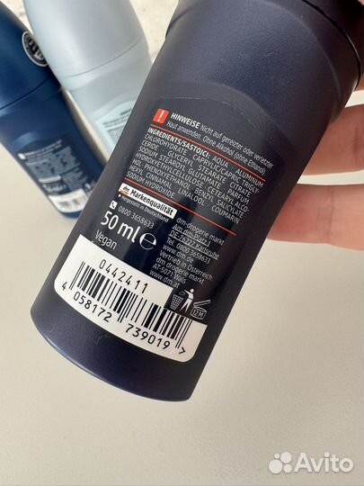 Дезодорант мужской Balea германия