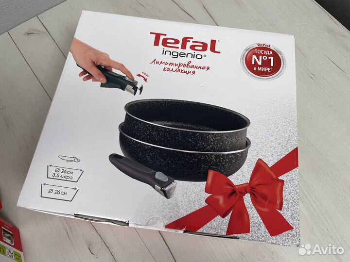 Tefal ingenio наборы 3в1