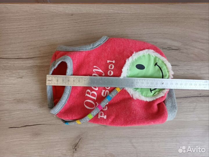 Кофта для собак