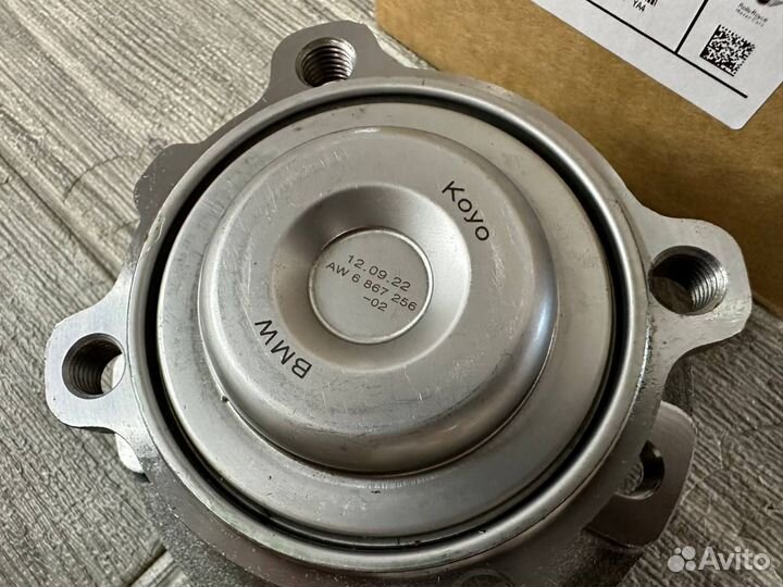 Ступица передняя BMW F20/F30/F32 31206867256