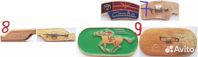 Значки. Часть 7 