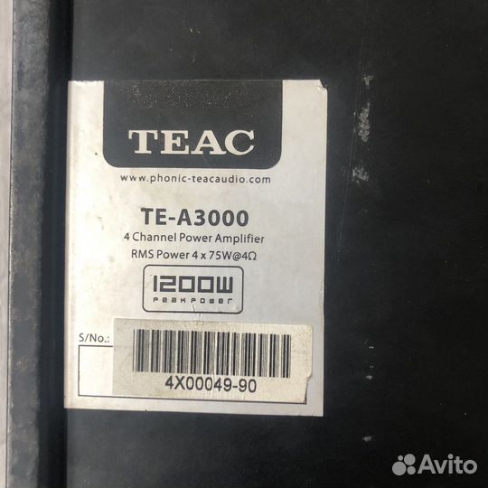 Широкополосный усилитель