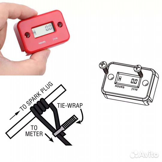 Счетчик моточасов