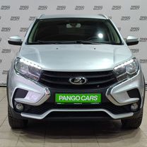 ВАЗ (LADA) XRAY Cross 1.6 CVT, 2021, 49 501 км, с пробегом, цена 1 390 000 руб.