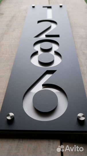 Адресная табличка на дом