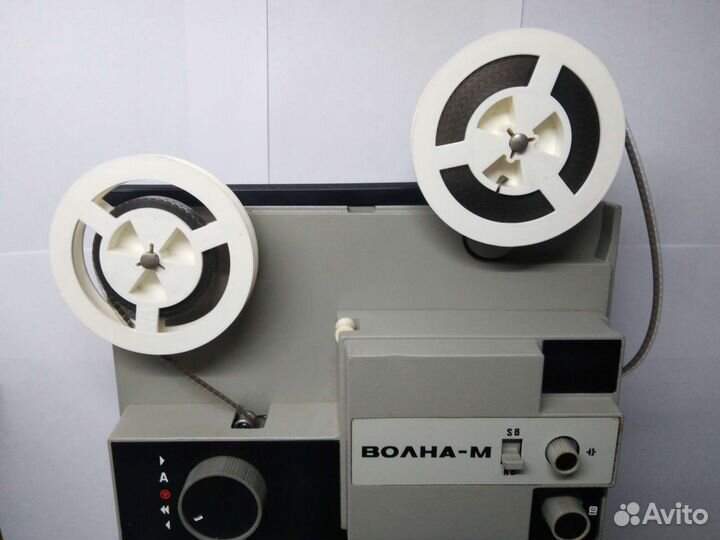 Кинопроектор Волна