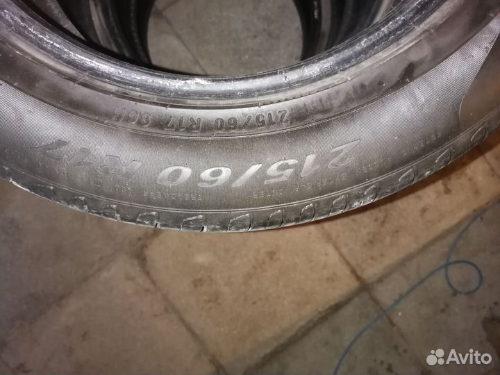 Pirelli Scorpion 20.5/60 R17