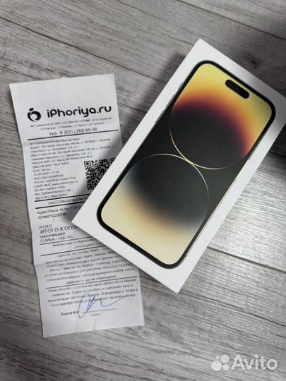 iPhone 14 Pro, 1 ТБ