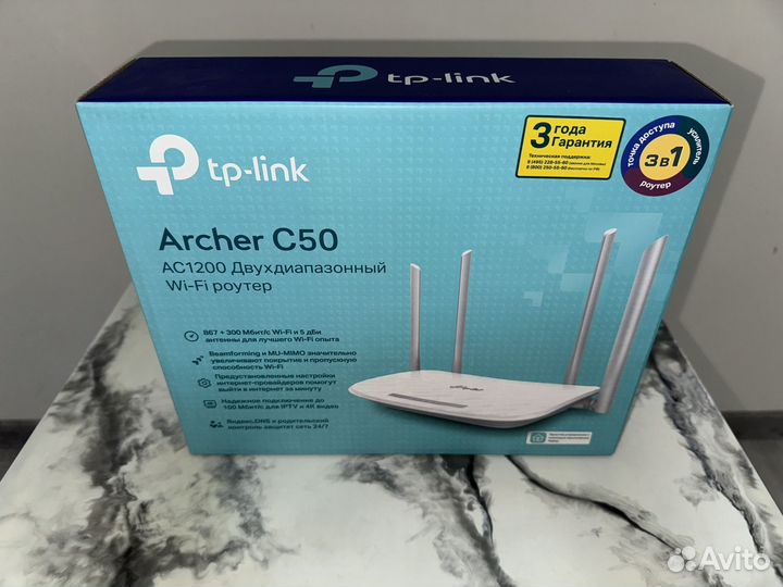 Роутер Archer C50(RU) S/N:22221Q7004761 Ver: 6.0