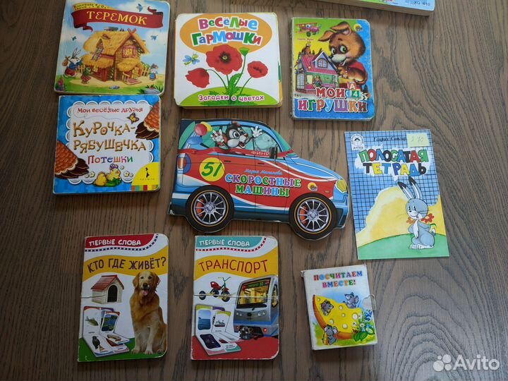 Пакет игрушек Конструктор, пазлы Fisher price, кни