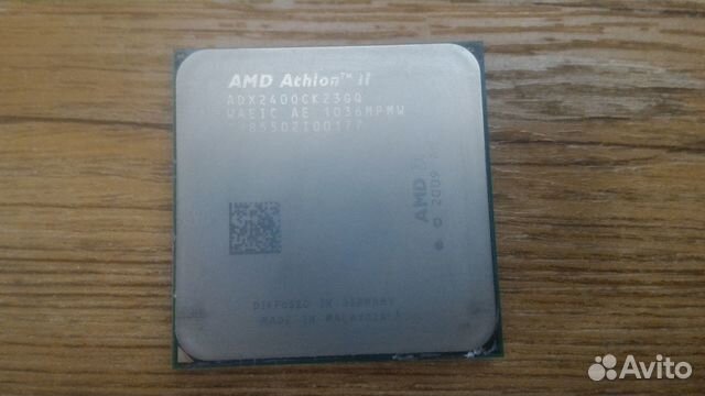 AMD Athlon II X2 240
