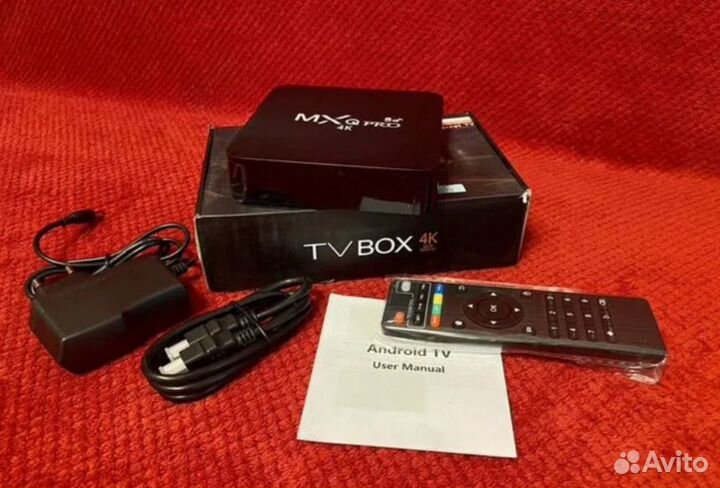 Цифровая приставка SMART TV Box MXQ Pro 4K 5G