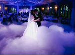 Тяжёлый дым на свадьбу на первый танец