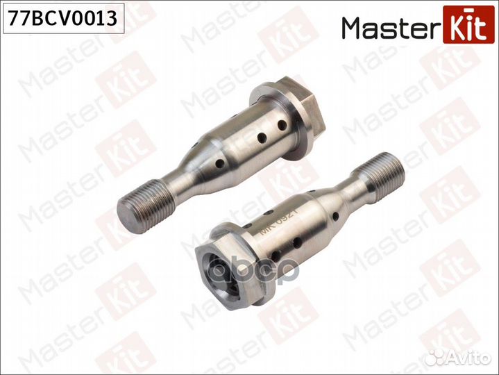 Клапан фаз газораспределения BMW 1.6/2.0 77BCV0