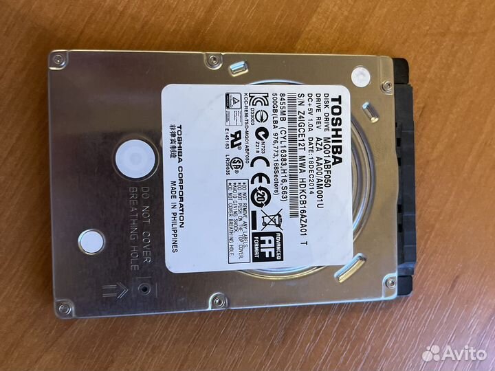 Жесткий диск 500 GB