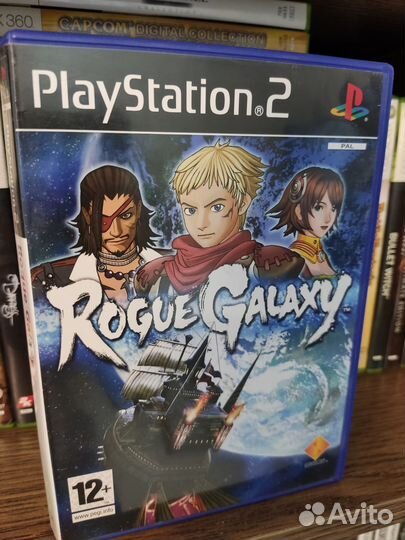 Rogue Galaxy ps2