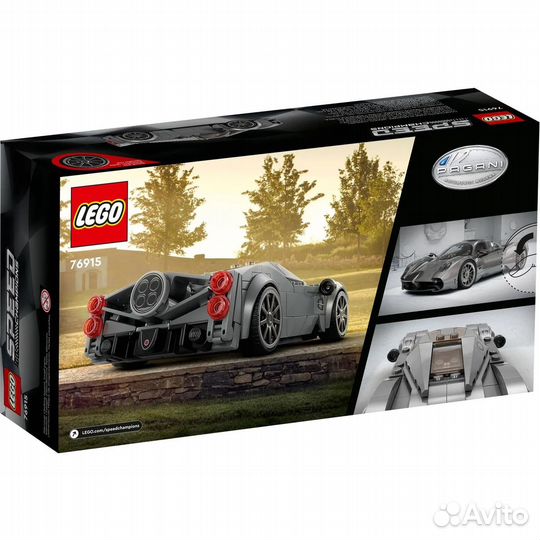 Lego Speed Champions 76915 Pagani Utopia