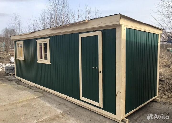 Бытовка хозблок по безналу для строителей