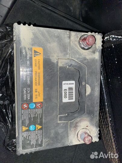 Аккумулятор автомобильный бу