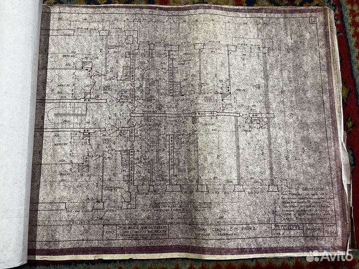 Чертежи 1969 года