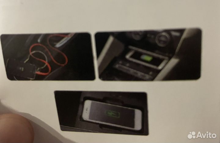 Беспроводная зарядка elantra 2017