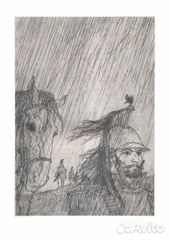 Бвл. Подборка10