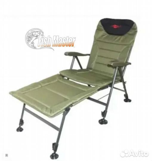 Карповое кресло с подставкой