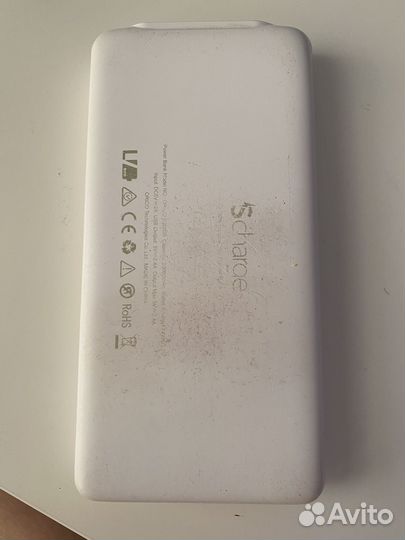 Павербанк 20000mAh