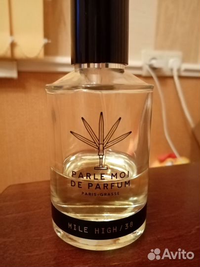 Parle moi de parfum
