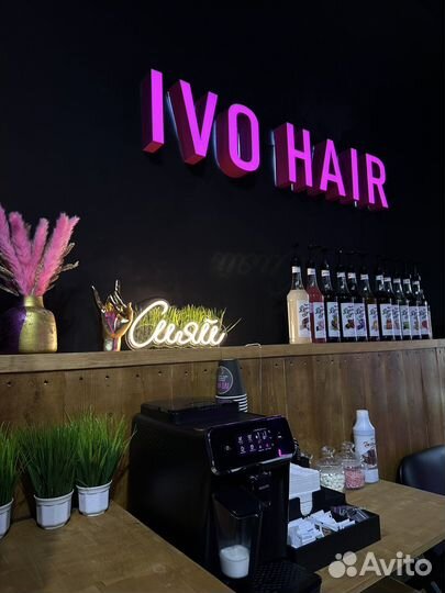 Наращивание волос Кератин Ботокс Окрашивание волос