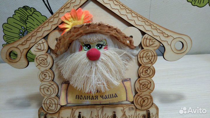 Ключница оберег