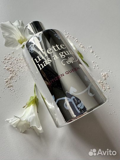 Juliette HAS A GUN Citizen Queen распив